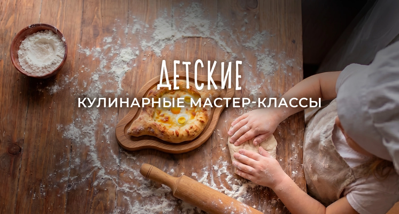 Ресторан «Пейзаж» – панорама вкуса и эстетики